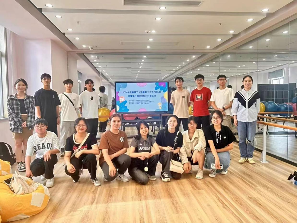 安徽长丰:双向奔赴,共话“校地合作”新发展3_副本.png 安徽长丰:双向奔赴,共话“校地合作”新发展3_副本.png