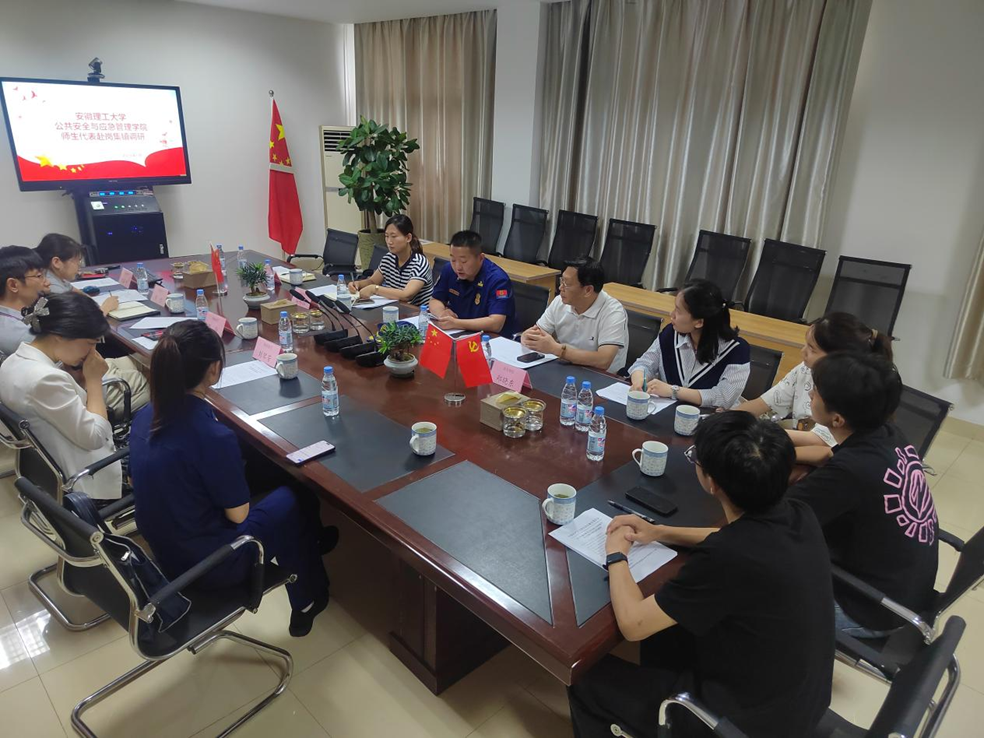 安徽长丰:双向奔赴,共话“校地合作”新发展1_副本_副本.png 安徽长丰:双向奔赴,共话“校地合作”新发展1_副本_副本.png