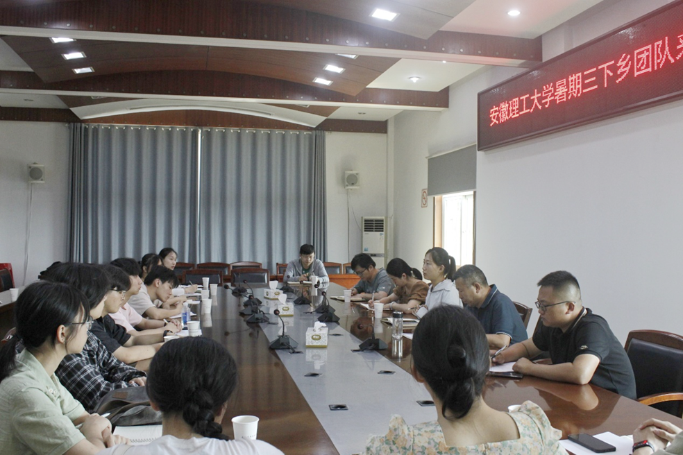 安徽长丰:双向奔赴,共话“校地合作”新发展2_副本.png 安徽长丰:双向奔赴,共话“校地合作”新发展2_副本.png