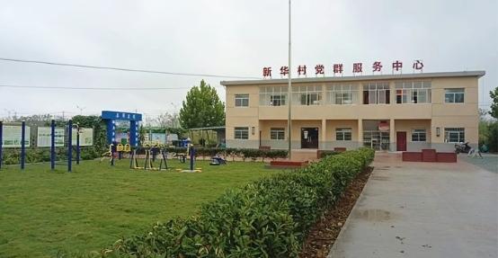 点击图片翻到下一页>> 淮南市高新区:党建引领筑牢乡村振兴根基